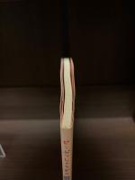 【サイン本】どうぶつしょうぎのほん