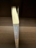 【サイン本】振り飛車最前線　対中飛車 角道不突き左美濃