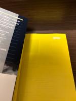 【サイン本】楽しく勝つ!!力戦振り飛車