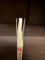 なぜ京急は愛されるのか