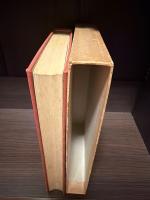 日本古典文学大系