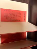 近松浄瑠璃集. 上下揃　日本古典文学大系