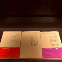 小説太平洋戦争（山岡荘八歴史文庫）　1〜9 全9冊揃