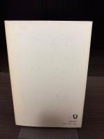 故郷喪失者たち : 近代化と日常意識