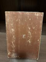 共同討議日本人にとって法とは何か