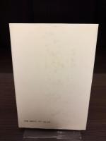 自由主義の終焉 : 現代政府の問題性