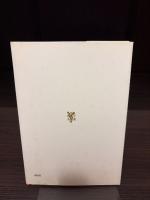 価値自由と責任倫理 : マックス・ヴェーバーにおける学問と政治