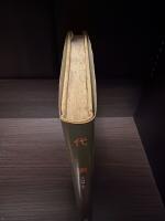 代表　その理論と歴史