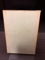 歴史哲学と価値の問題