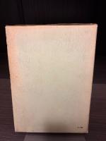 アダム・スミス伝