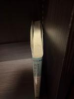 アダム・スミス : 経済学の創始者