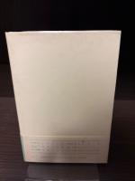 社会思想史 : 民主主義思想の形成と発展