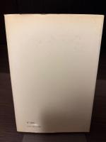 ウェーバーの大学論