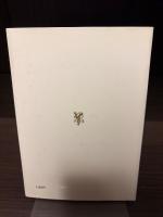 マックス・ヴェーバー方法論の生成