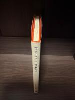 マックス・ヴェーバー方法論の生成