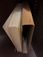 命題コレクション社会学