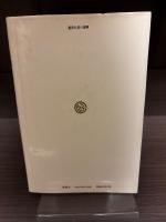 未開社会における犯罪と慣習 : 付 文化論