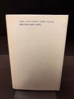 ジェンダーから世界を読む