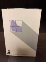 看護婦残酷物語 : 過重労働、人手不足、家庭崩壊、離職者続出の蟻地獄