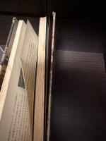 ネパール : 自然・人間・宗教