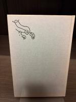 ユング心理学入門