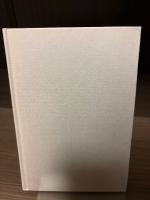 ユング心理学入門