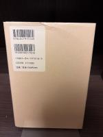 ヘルシーエイジング