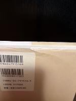 ヘルシーエイジング