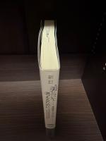 美について考えるために