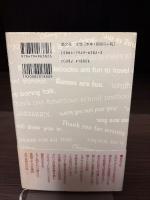 英語となかよくなれる本