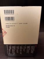 永井荷風冬との出会い