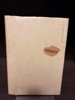 懐かしの銀座・浅草