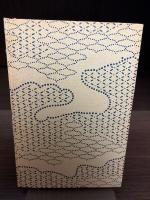 近代文学館 : 名著複刻全集