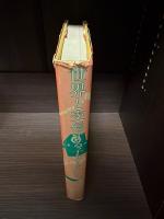 世界と交信する子どもたち