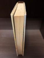 ぼくの日本十六景 : 空の名残り