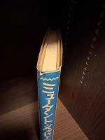 ミュータント・メッセージ