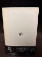 現象学と解釈学