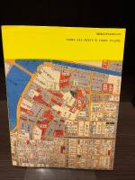 江戸古地図散歩 : 回想の下町/山手懐旧
