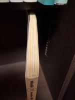 東京人　2009年11月号(no.274)　特集：「映画の中の東京」　今ひとたびの「銀幕の東京」　大瀧詠一の「映画カラオケ」のすすめ