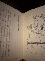 東京ハイカラ散歩