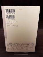 「本屋」は死なない