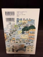 本屋会議