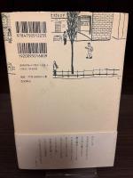 書店の棚　本の気配