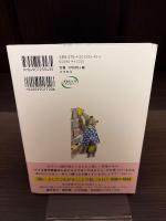 13坪の本屋の奇跡 : 「闘い、そしてつながる」隆祥館書店の70年