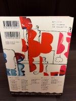 本屋がなくなったら、困るじゃないか