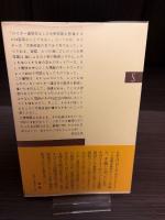 ニュースの商人ロイター