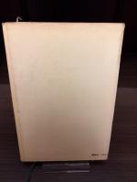 出版革命 : the book revolution