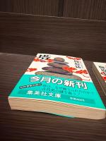 塔