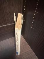 わがこころ高原に
