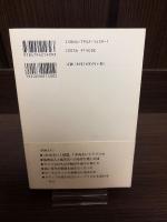 新聞がなくなる日